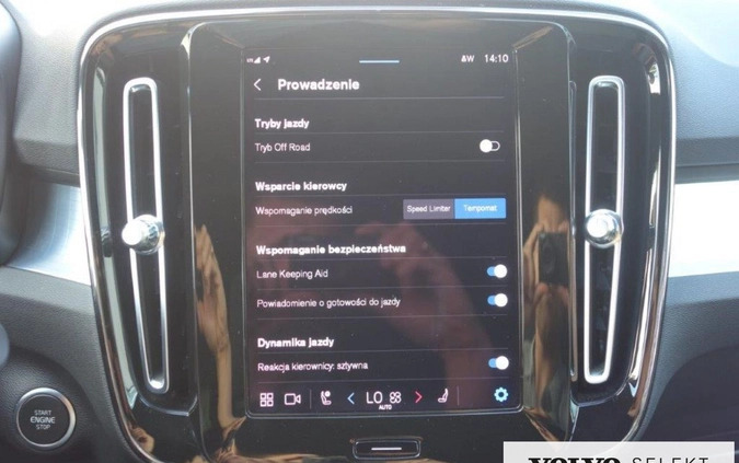 Volvo XC 40 cena 159900 przebieg: 40871, rok produkcji 2022 z Warszawa małe 631